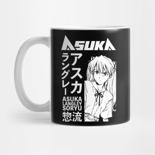 Asuka Langley Soryu 8 Anime Manga Aesthetic Mug